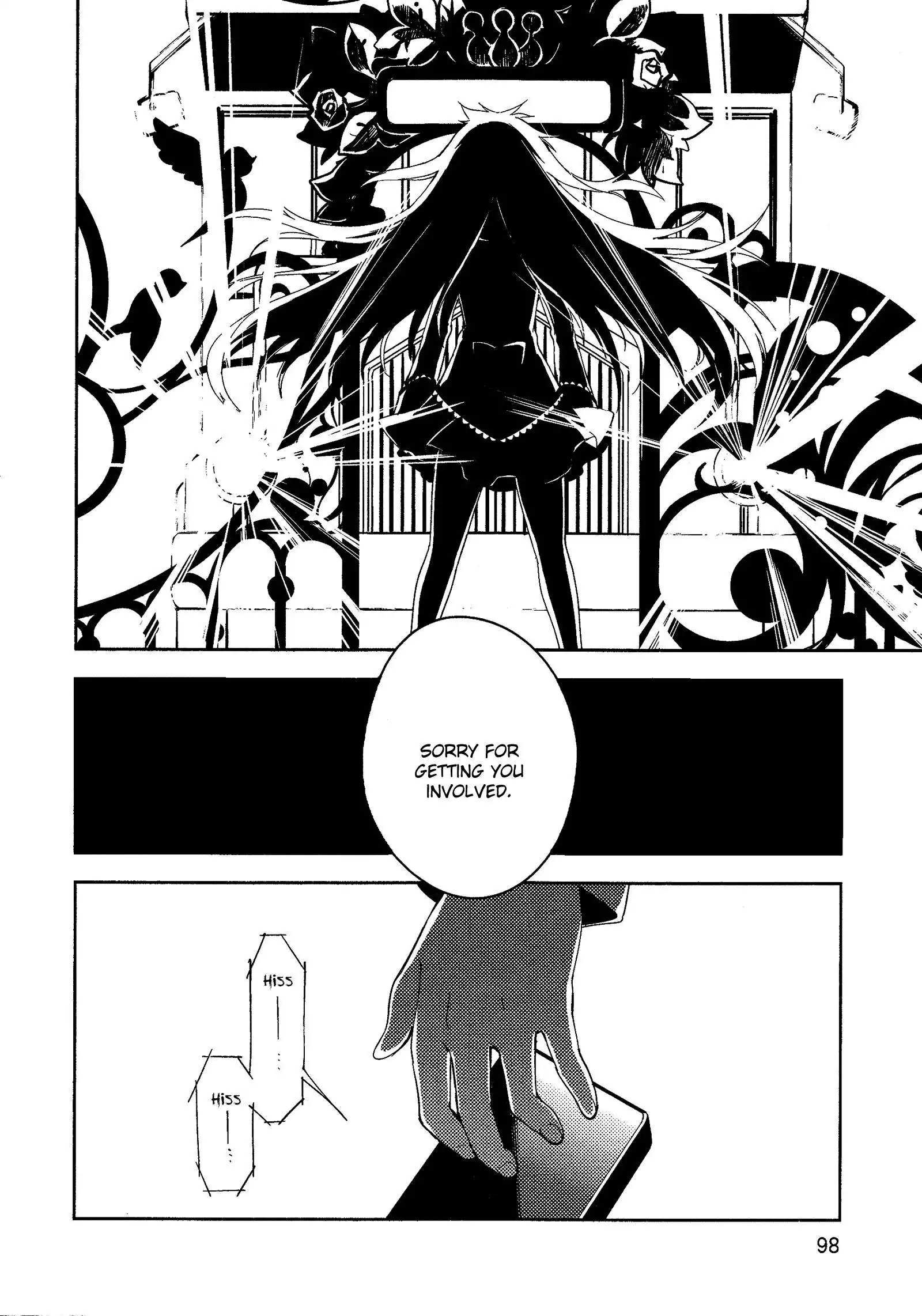 Puella Magi Madoka Magica: The Rebellion Story Chapter 4.006 97